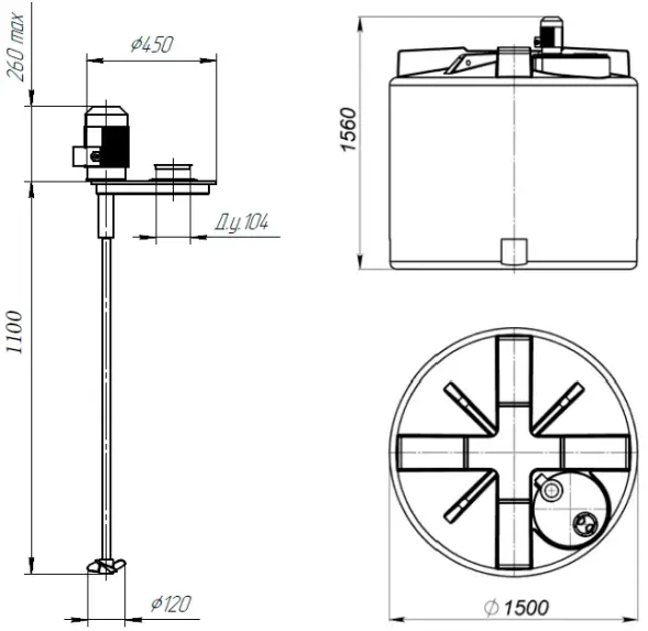 Емкость T 2000 синий c пропеллерной мешалкой